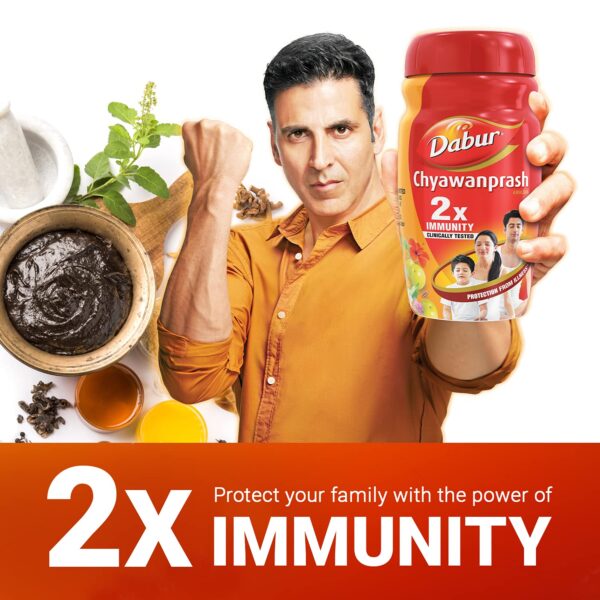 2x immunity with chyanprash