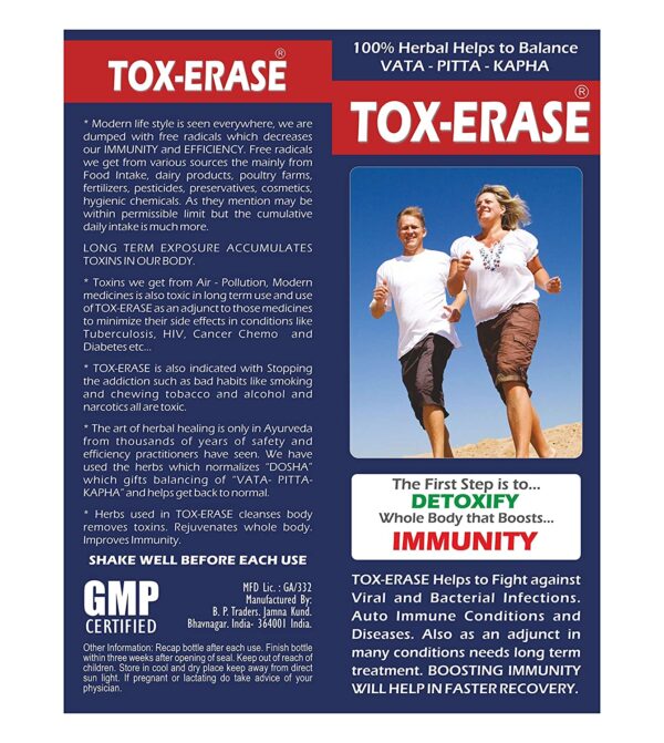 toxerase herbal immunity booster